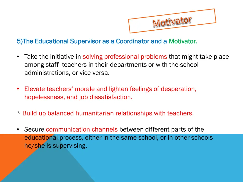 5 5 the educational supervisor as a coordinator