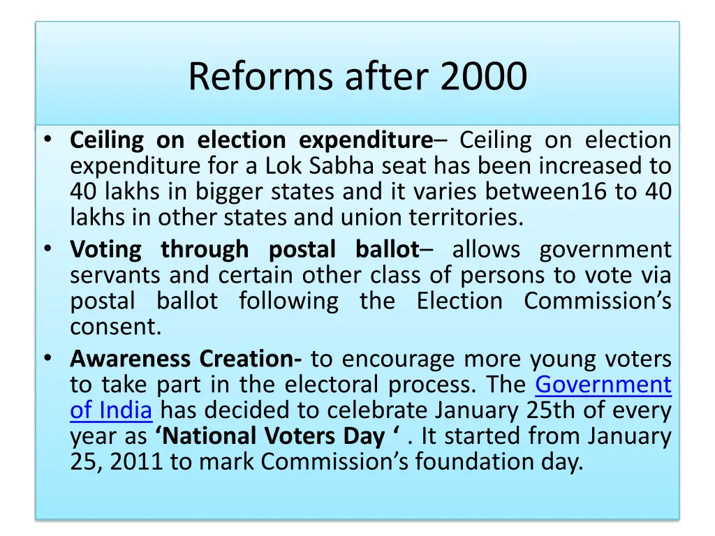 reforms after 2000