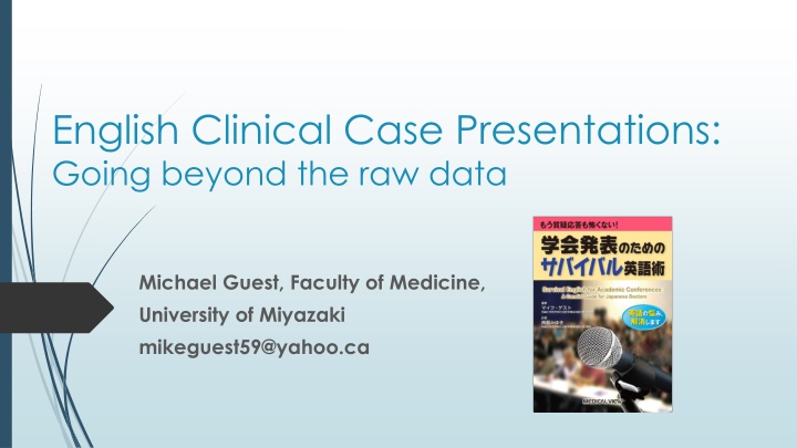 english clinical case presentations going beyond