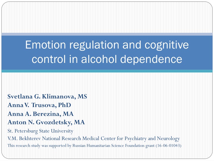 emotion regulation and cognitive control