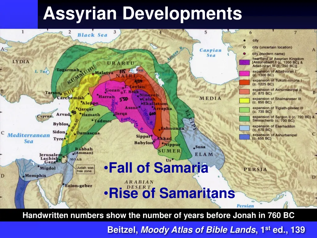 assyrian developments