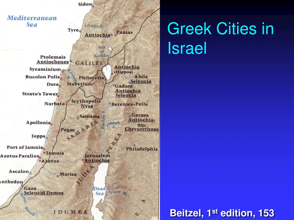 greek cities in israel