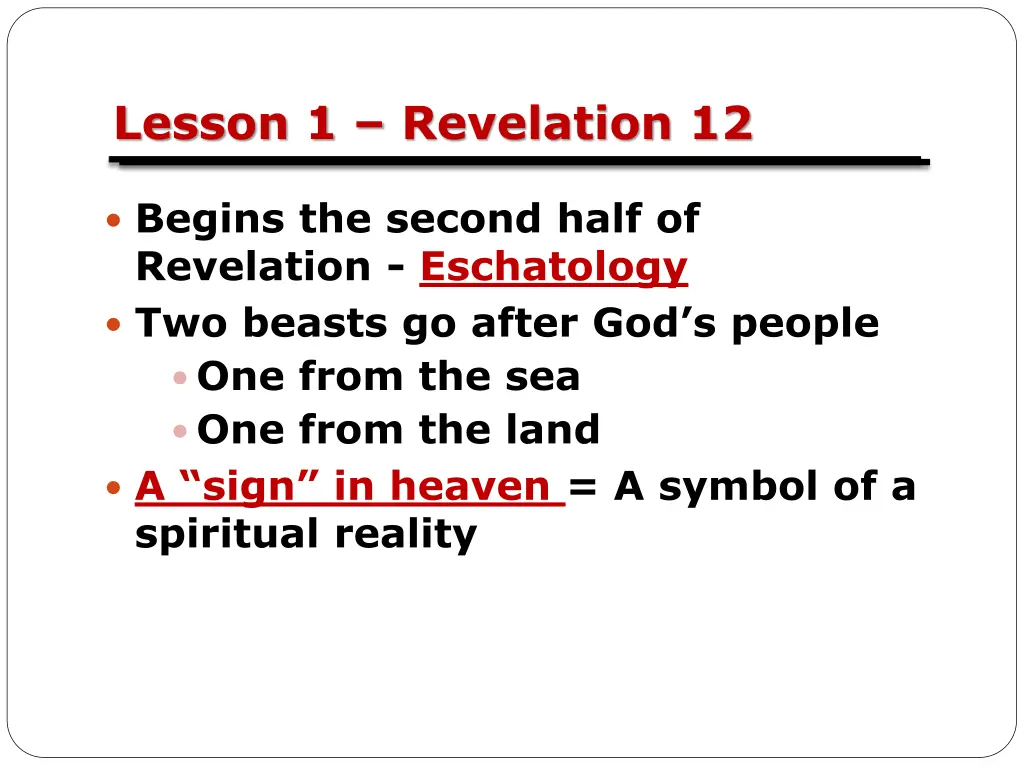 lesson 1 revelation 12