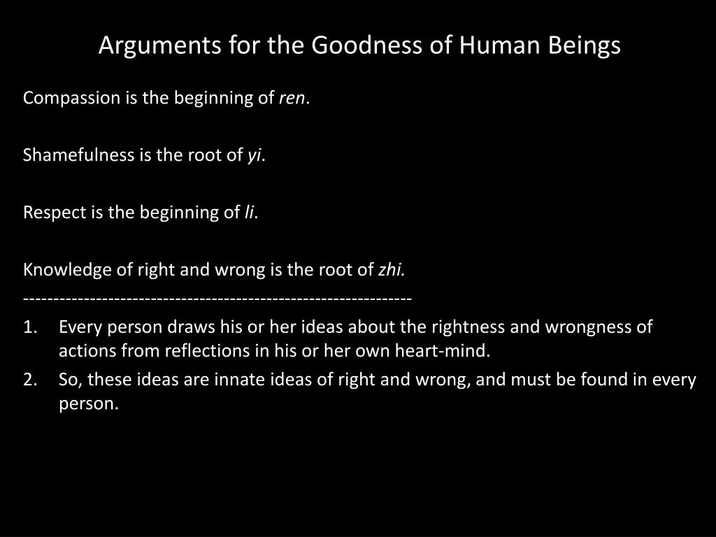 arguments for the goodness of human beings 1