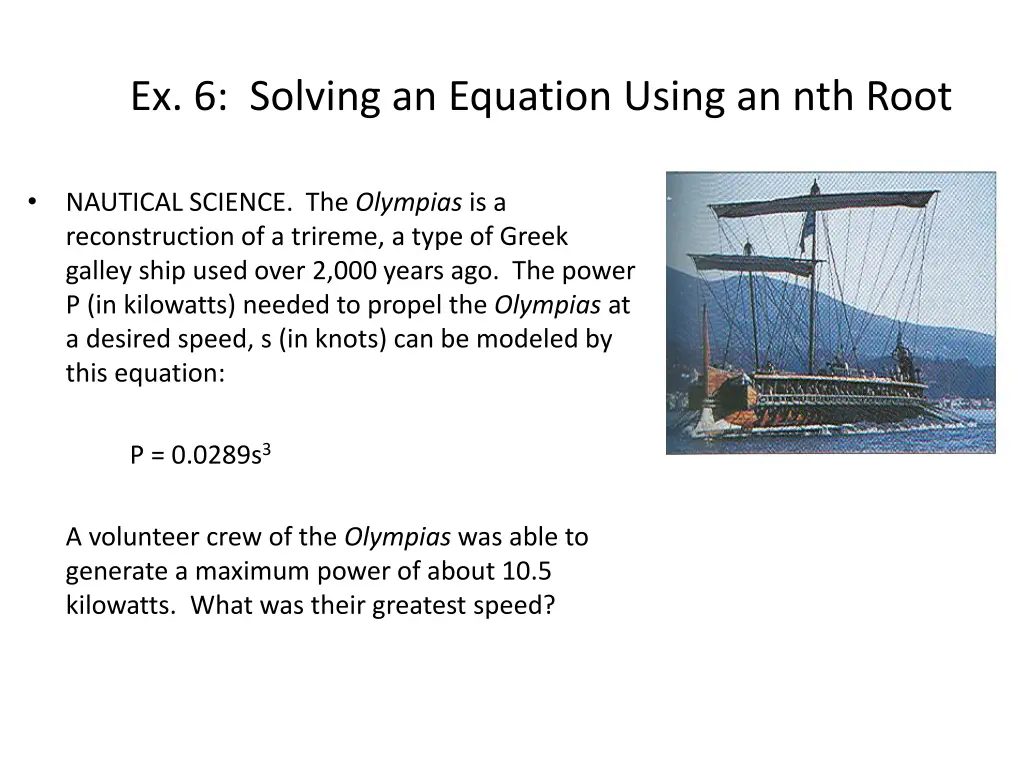 ex 6 solving an equation using an nth root