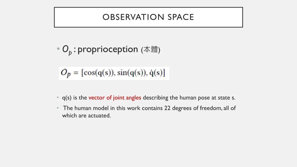 observation space 1