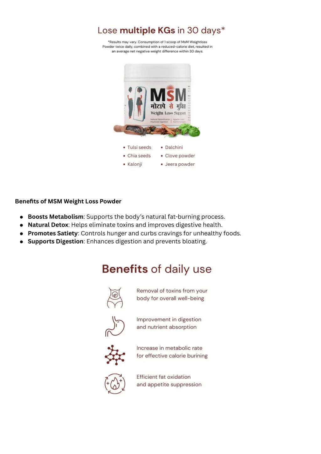 benefits of msm weight loss powder