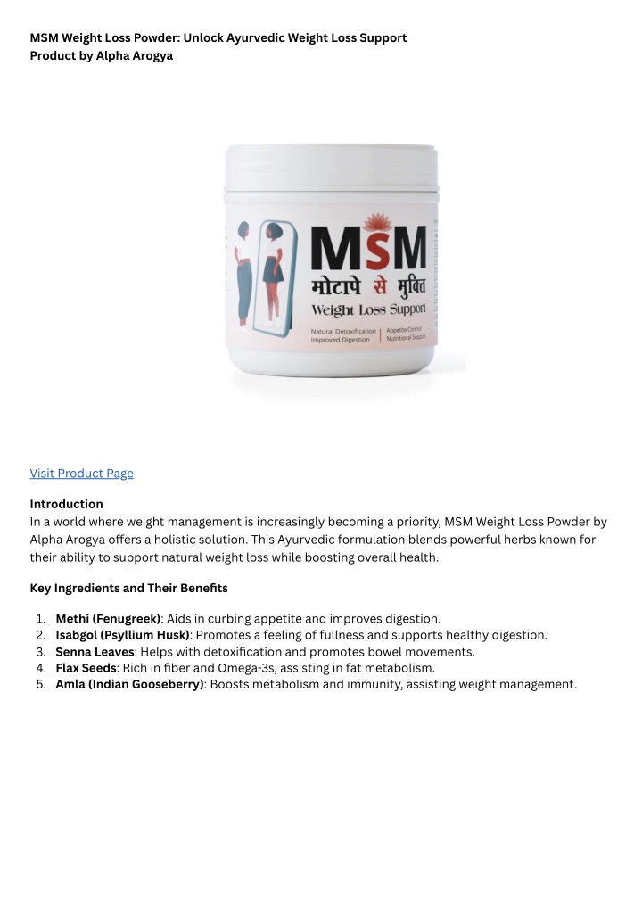 msm weight loss powder unlock ayurvedic weight