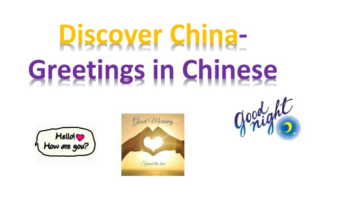 discover china greetings in chinese