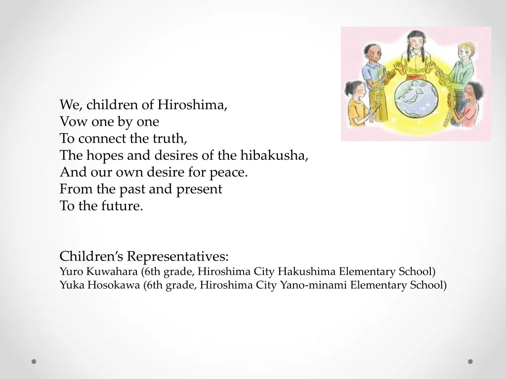 we children of hiroshima