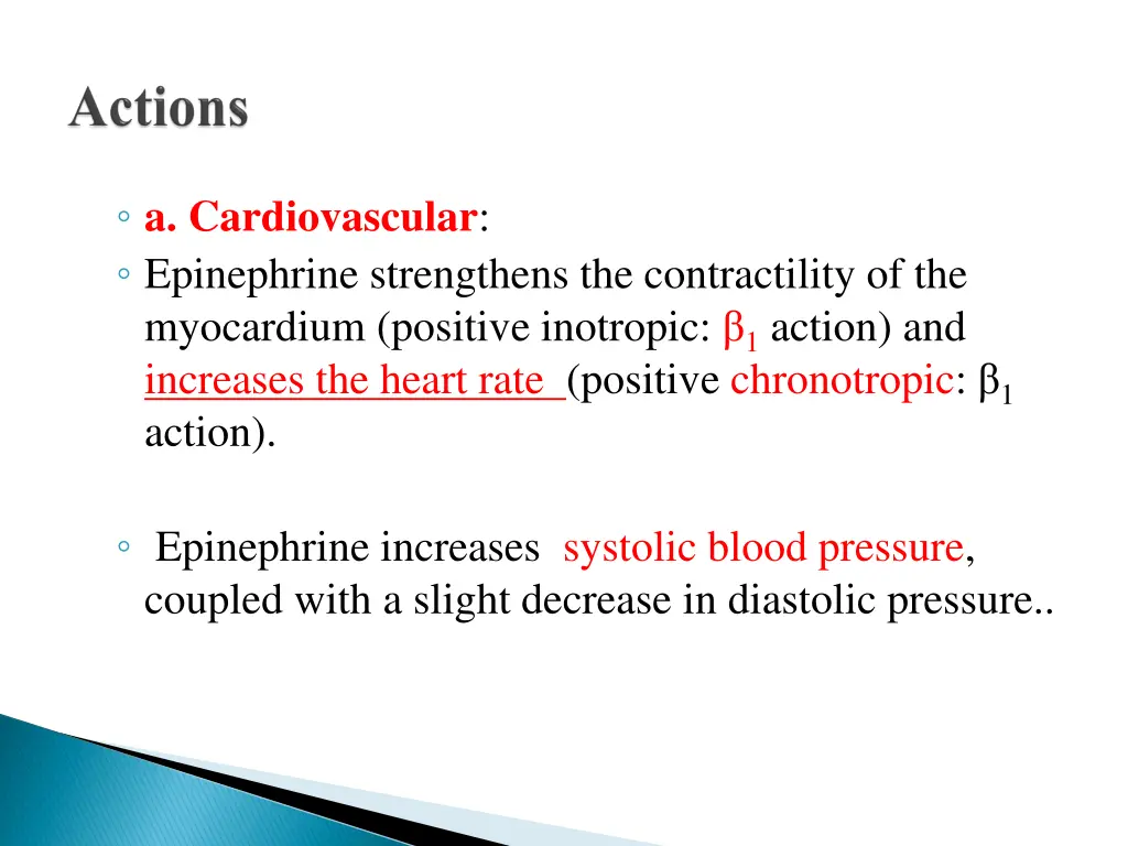 a cardiovascular epinephrine strengthens