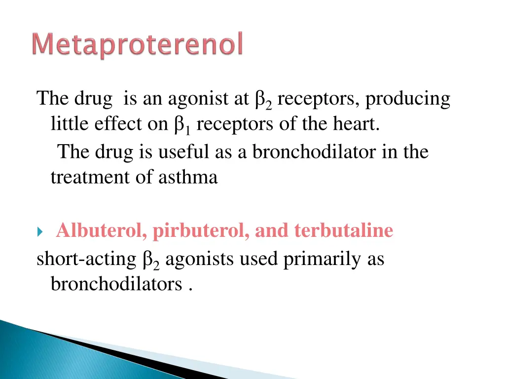 the drug is an agonist at 2 receptors producing