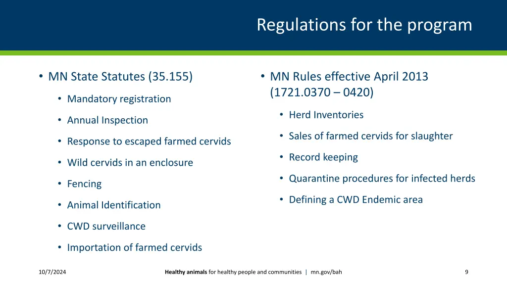 regulations for the program