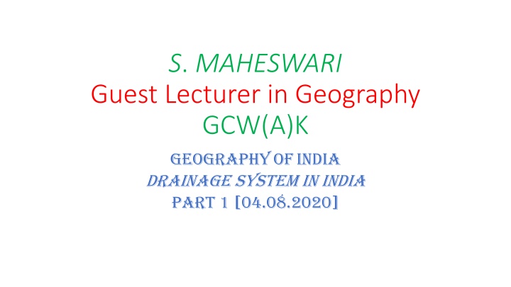 s maheswari guest lecturer in geography gcw a k