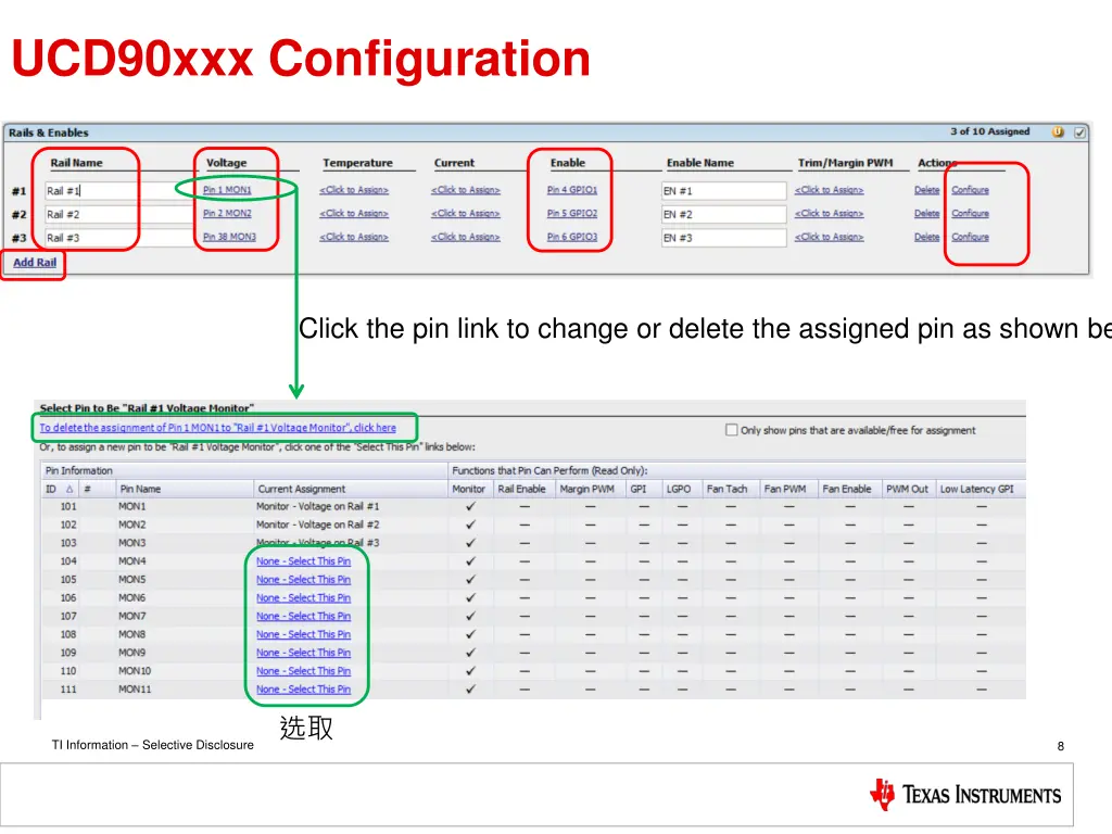 ucd90xxx configuration 2