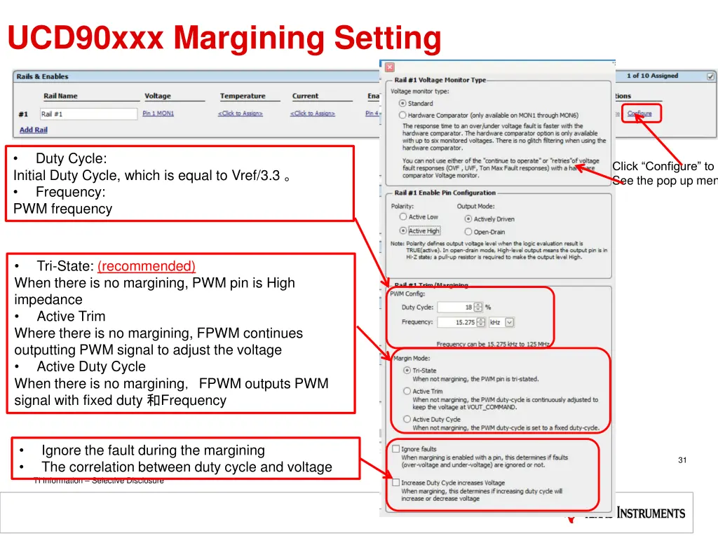 ucd90xxx margining setting