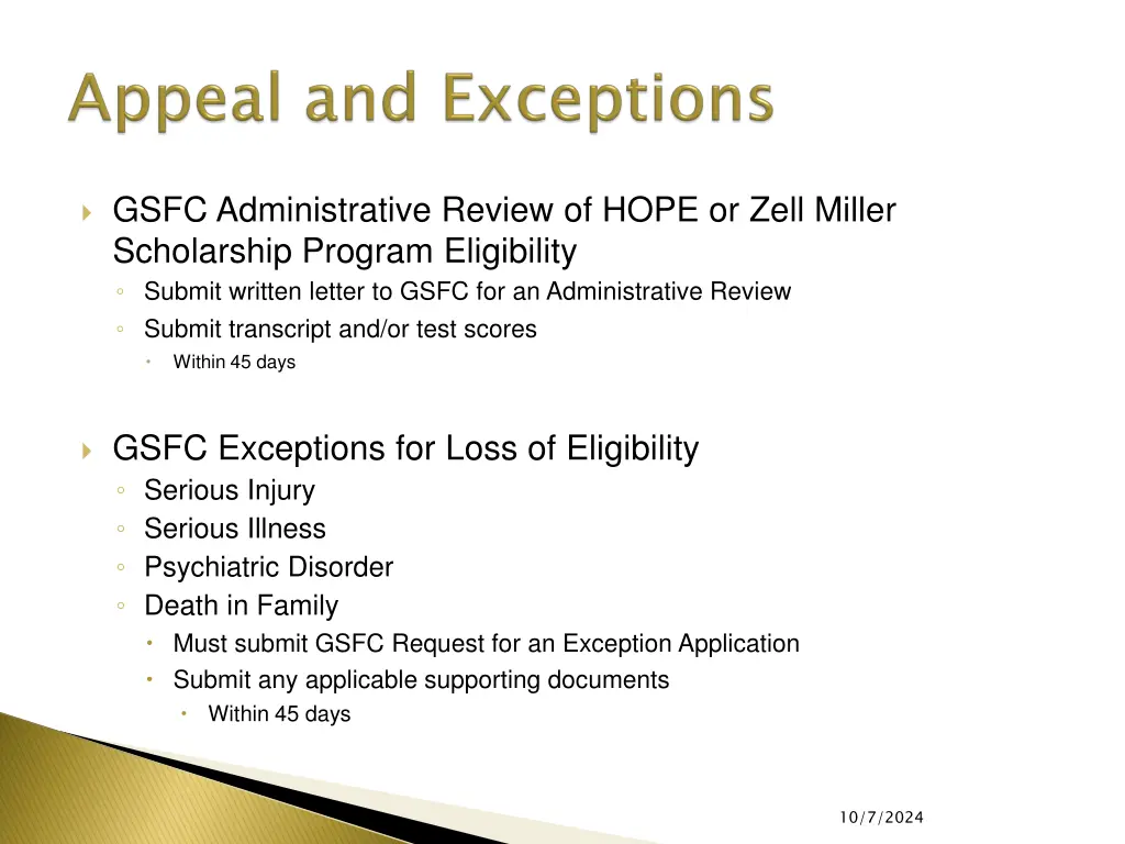 gsfc administrative review of hope or zell miller