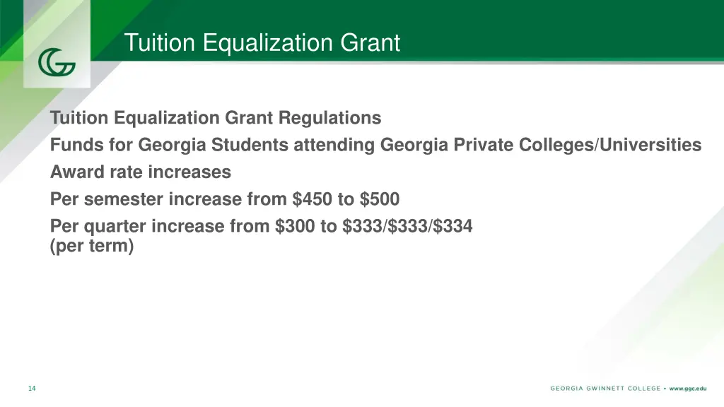 tuition equalization grant