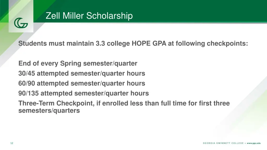 zell miller scholarship 1