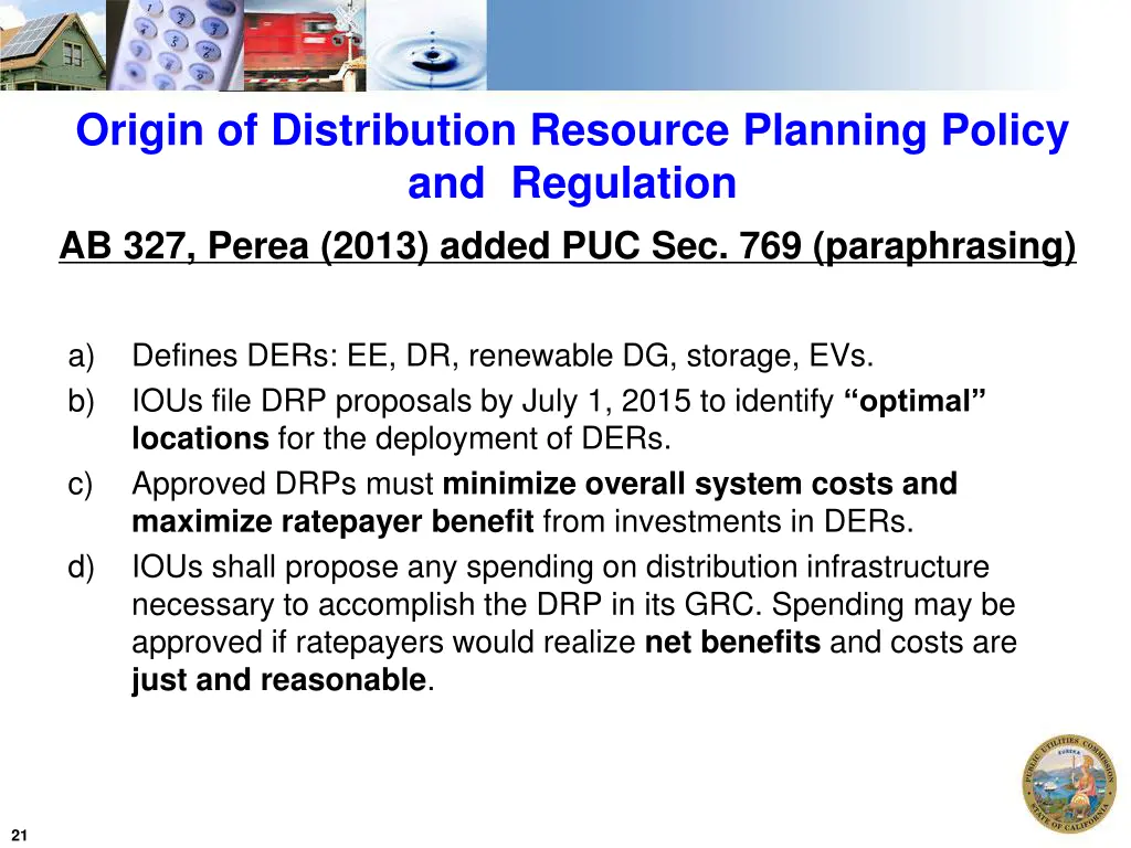 origin of distribution resource planning policy