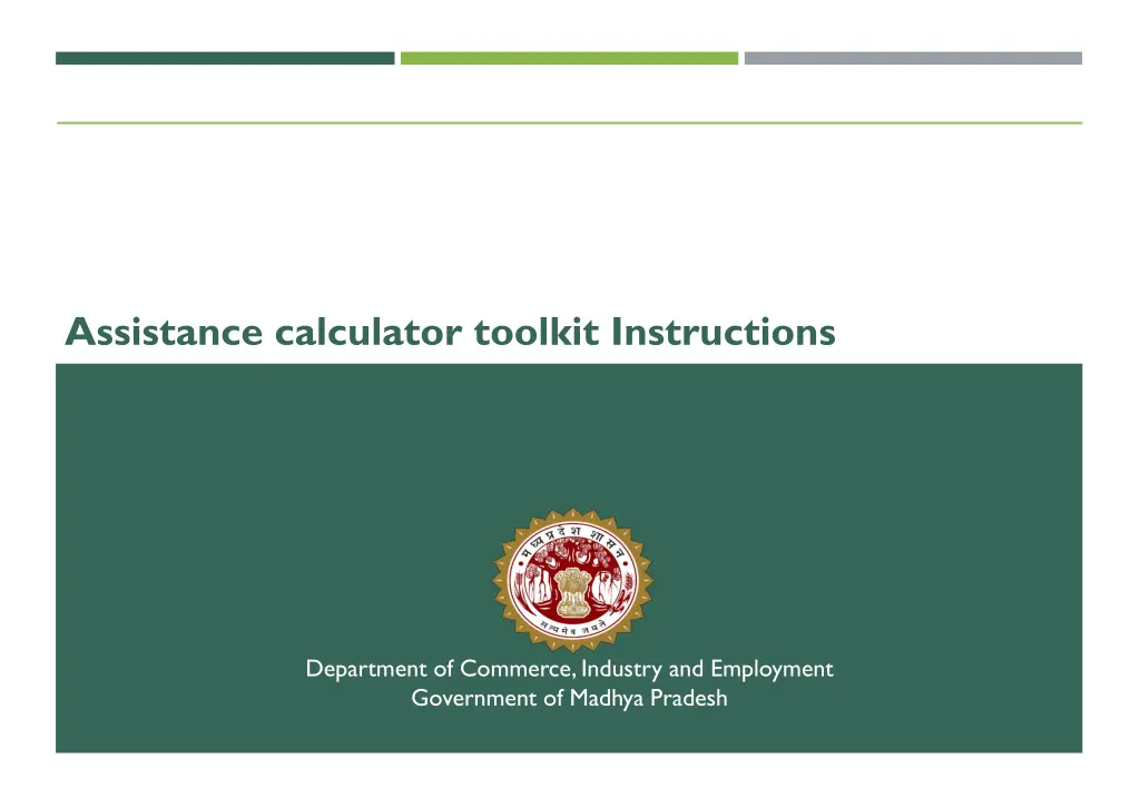 assistance calculator toolkit instructions