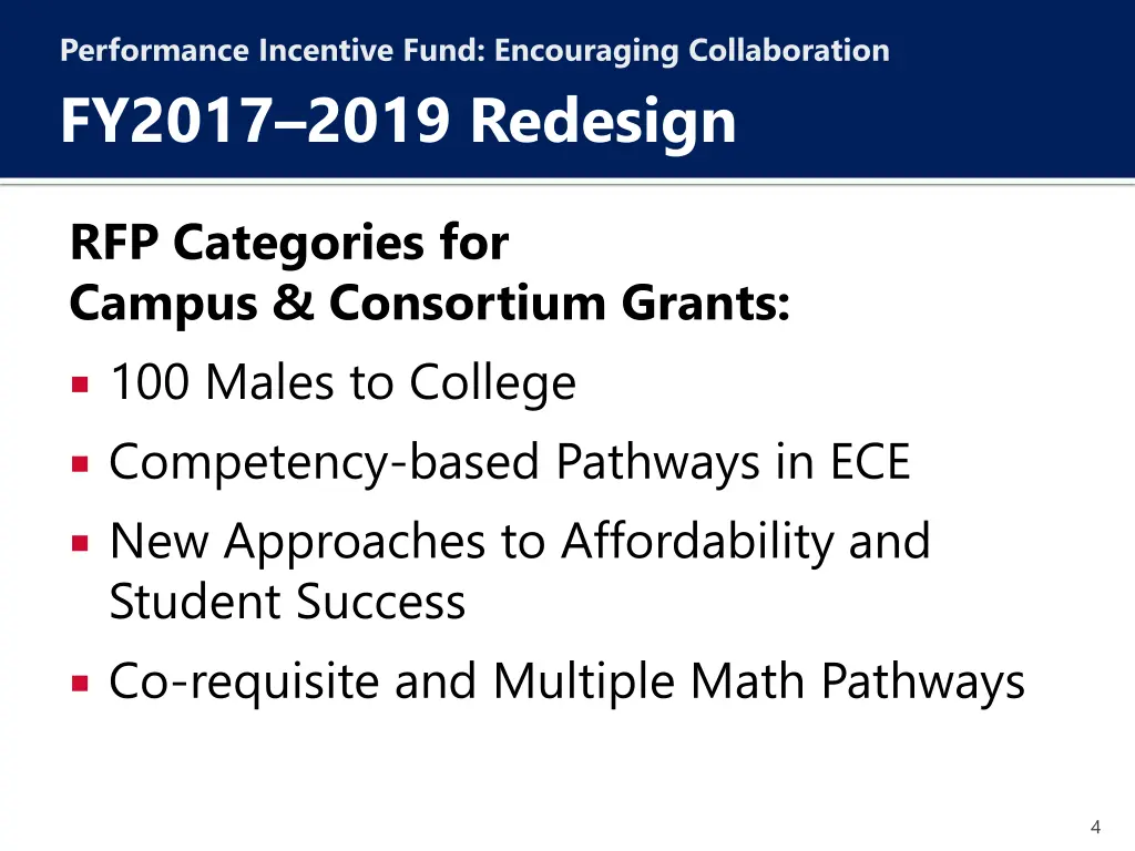 performance incentive fund encouraging 2