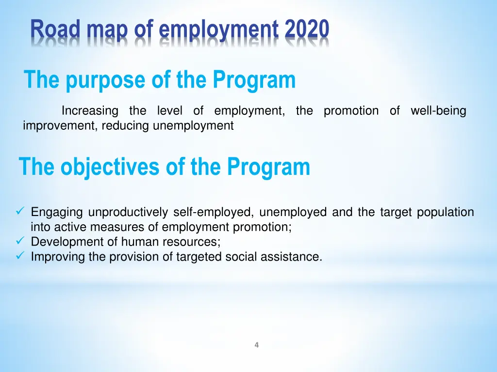 road map of employment 2020