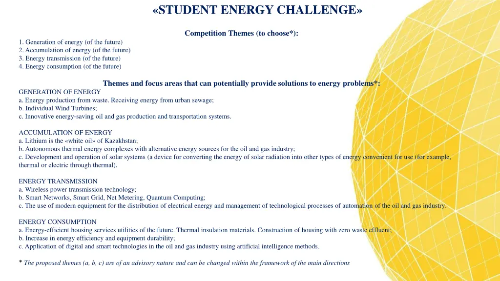 student energy challenge 1