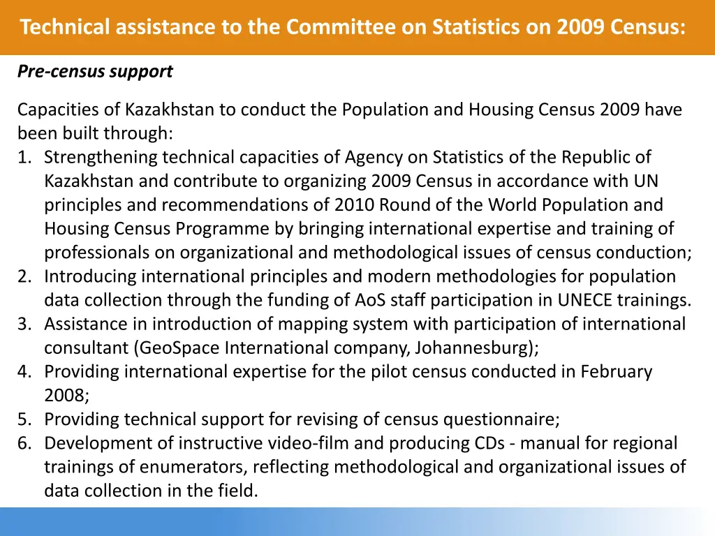 technical assistance to the committee