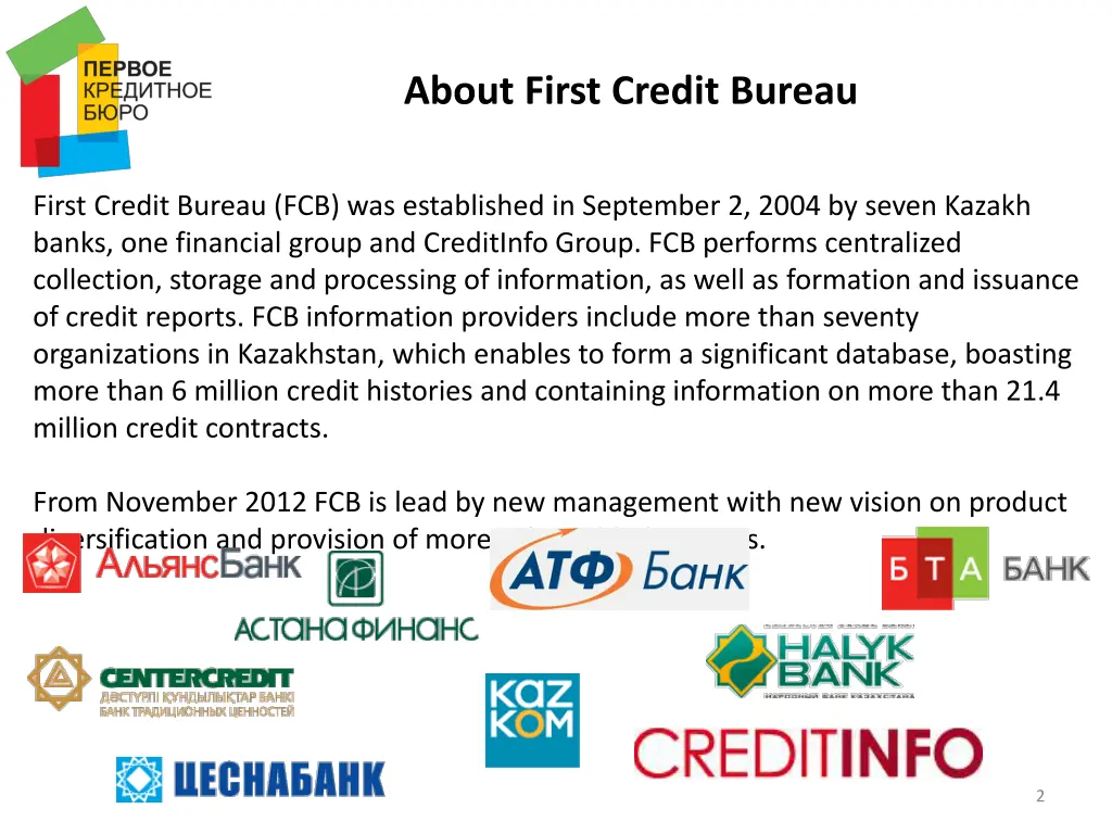 about first credit bureau