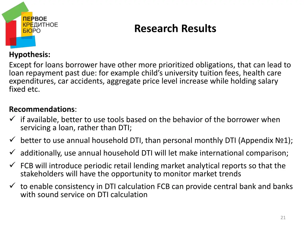 research results 3