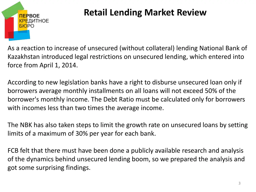 retail lending market review