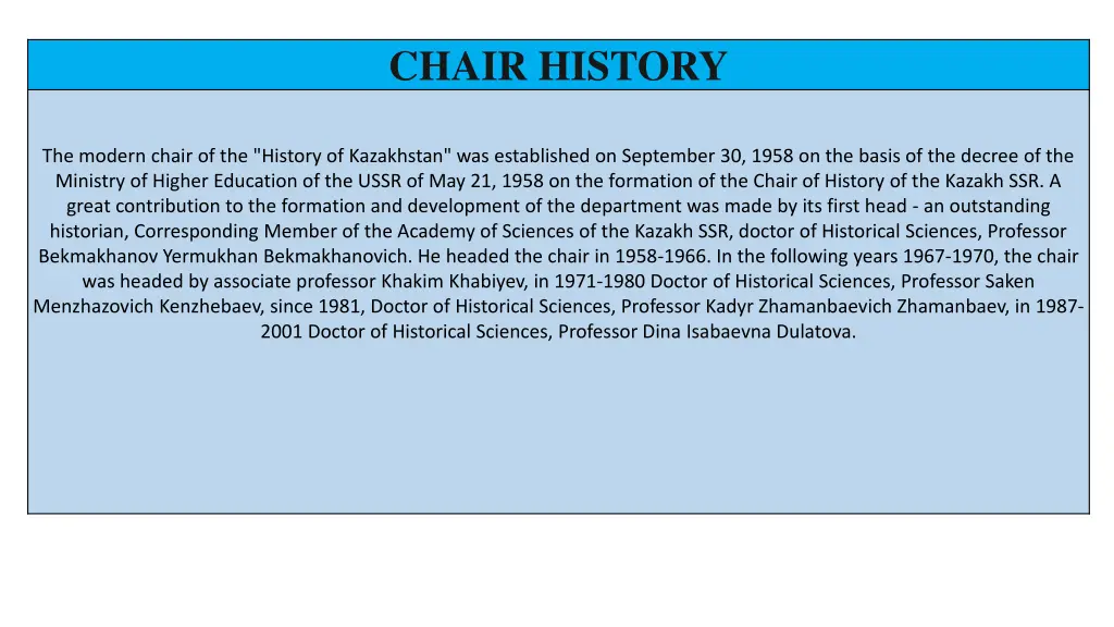 chair history