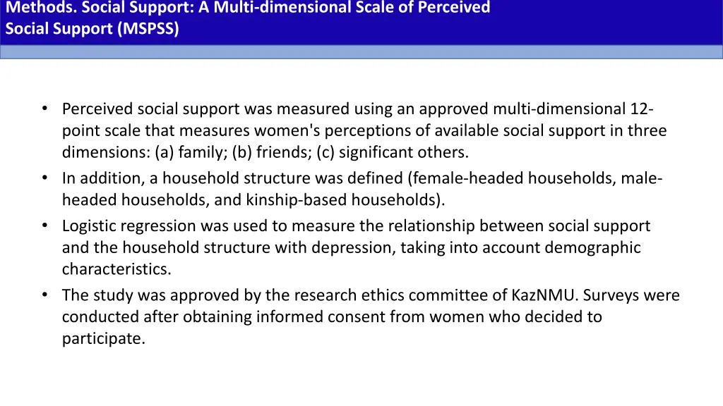 methods social support a multi dimensional scale