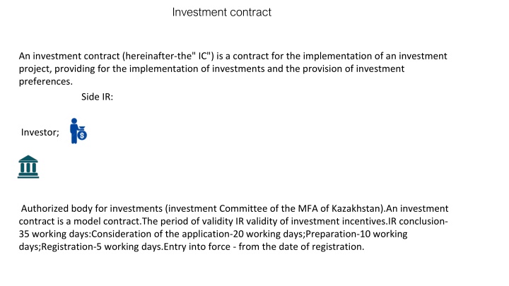 investment contract