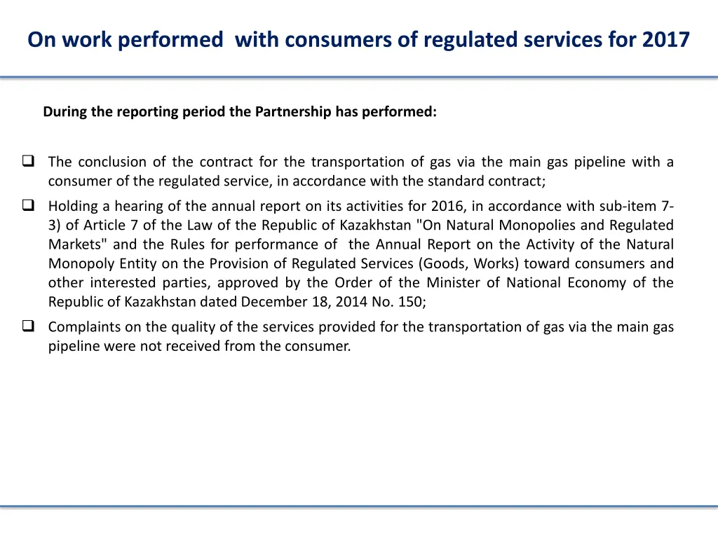 on work performed with consumers of regulated