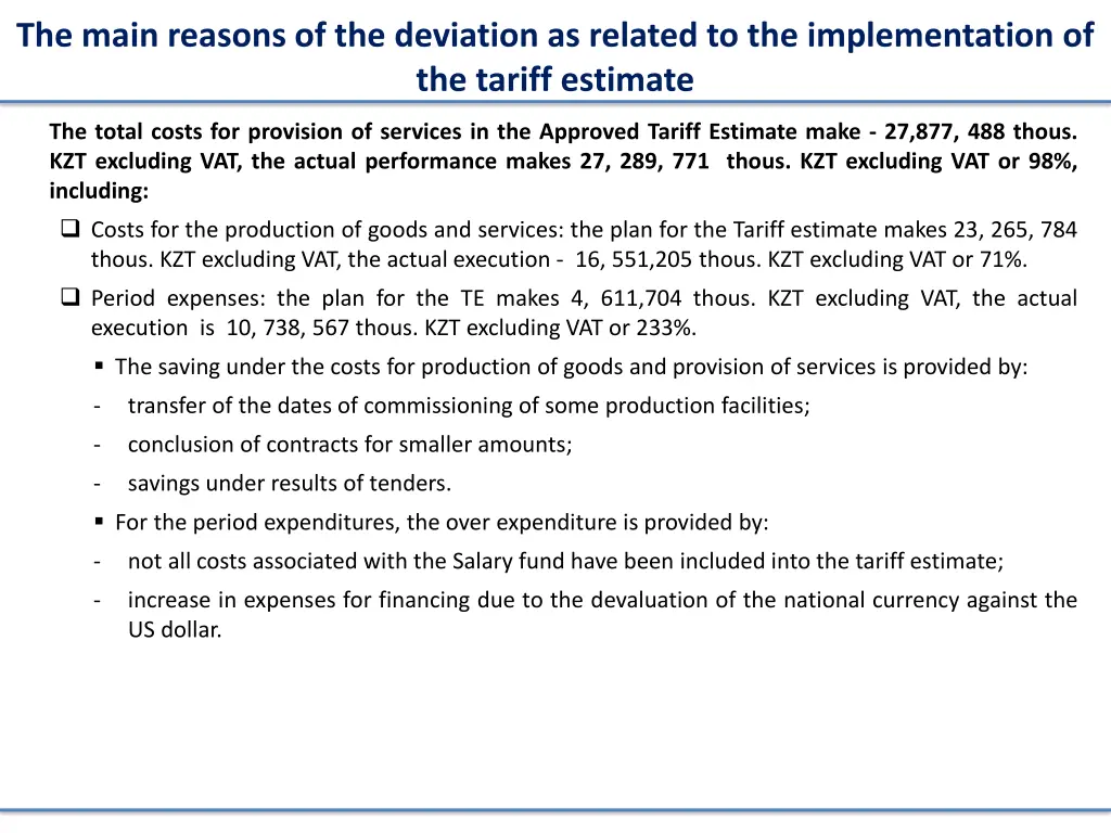 the main reasons of the deviation as related