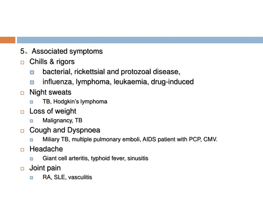 5 associated symptoms chills rigors bacterial