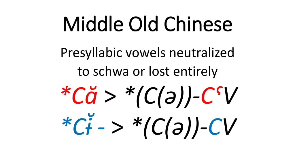 middle old chinese middle old chinese