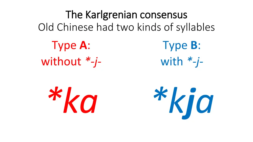 the karlgrenian consensus the karlgrenian