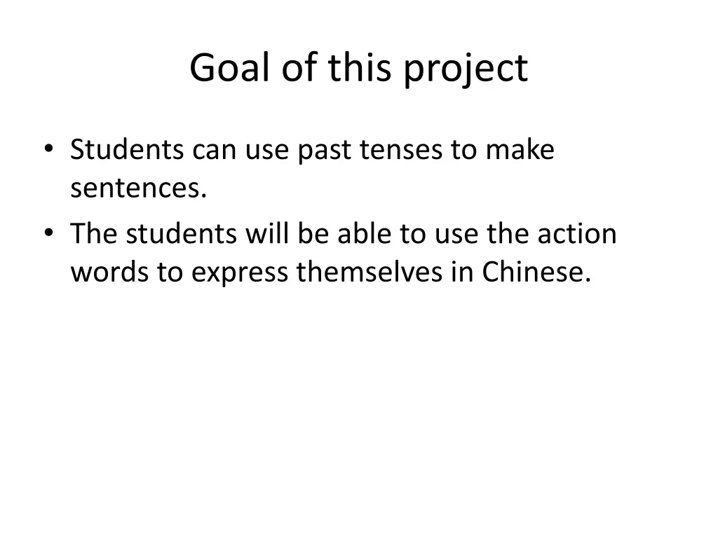 goal of this project