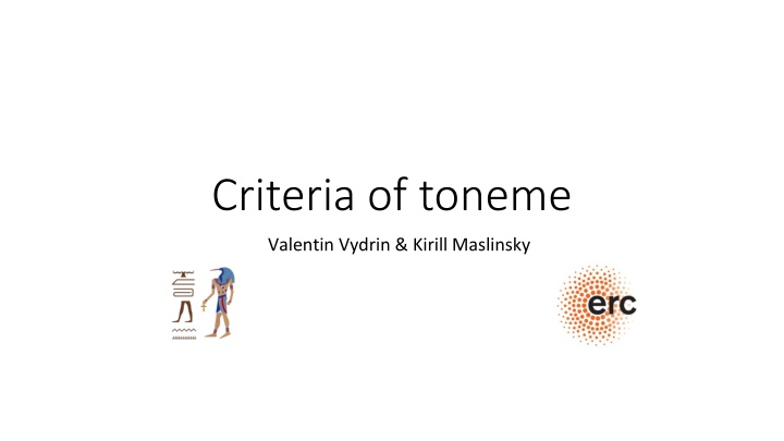 criteria of toneme