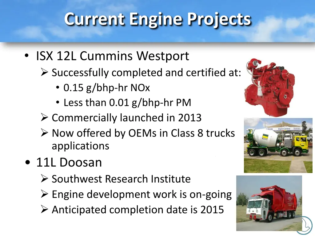 current engine projects