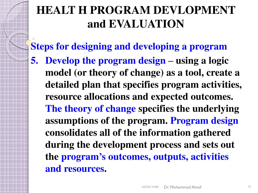 healt h program devlopment and evaluation 12