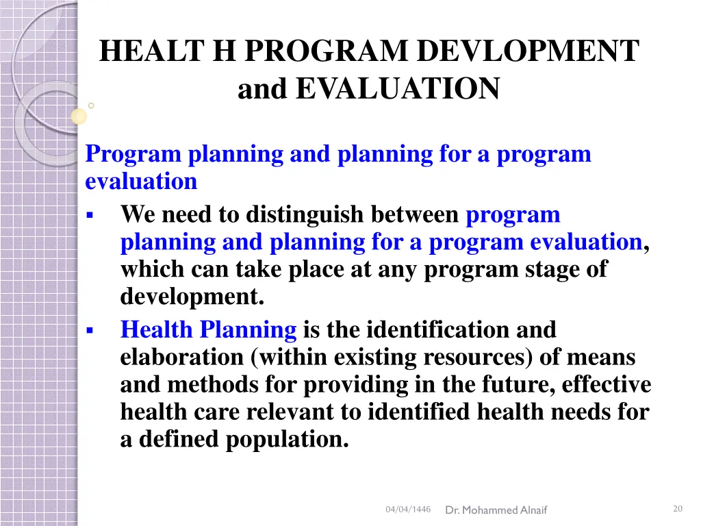 healt h program devlopment and evaluation 17