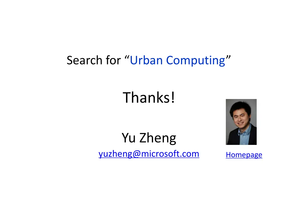 search for urban computing