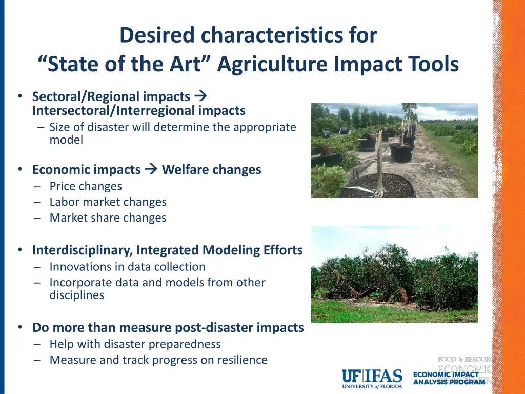 desired characteristics for state