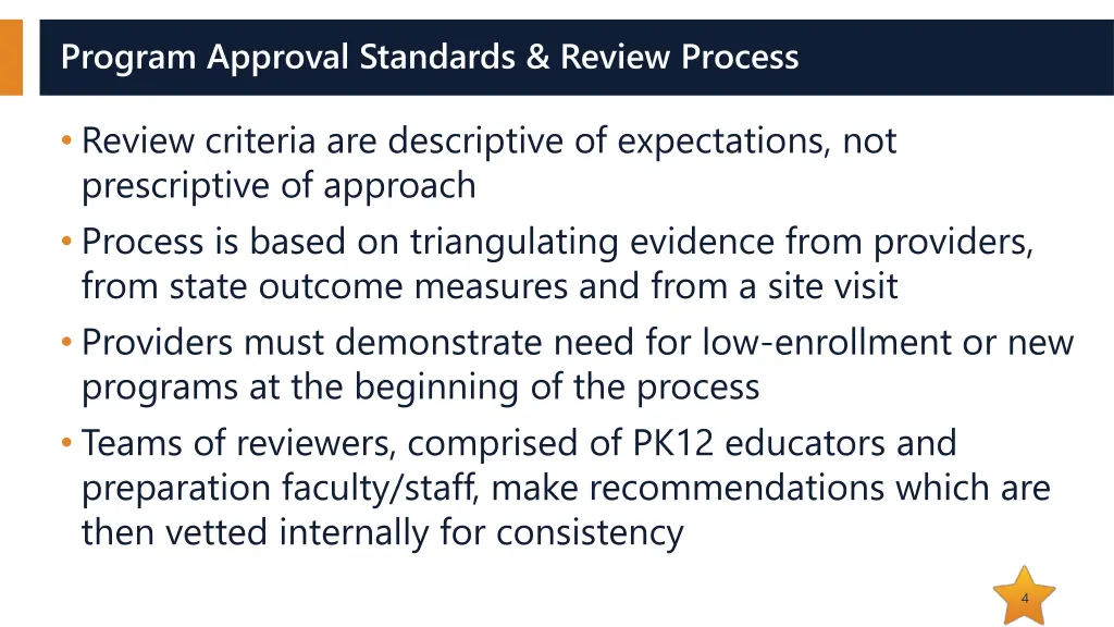 program approval standards review process