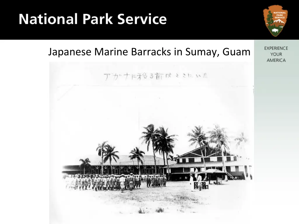 japanese marine barracks in sumay guam