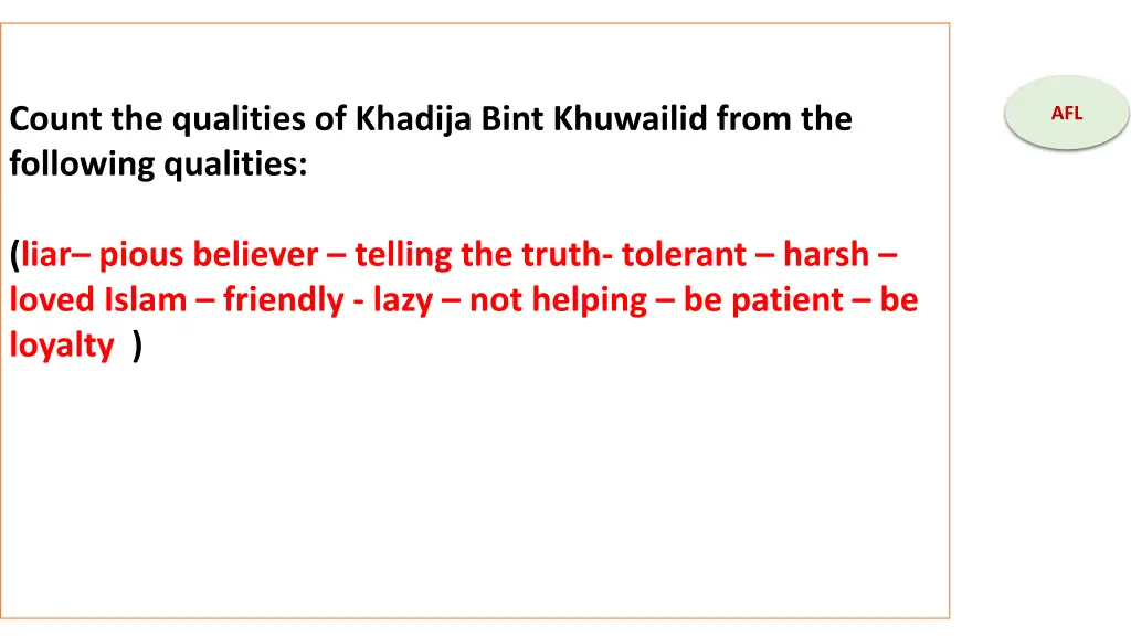 count the qualities of khadija bint khuwailid